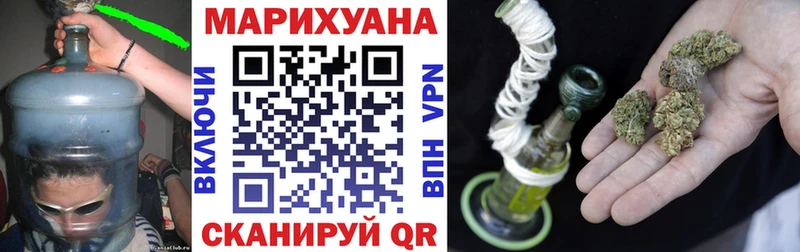 Купить Конопля  Лсд 25  Бутират  МЕФ  СК  Североуральск