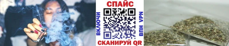Бутират оксибутират  Купить где  Североуральск 