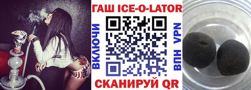 Купить закладки  Североуральск  Гашиш хэш 