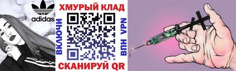 ГЕРОИН афганец  Купить закладки  Североуральск 