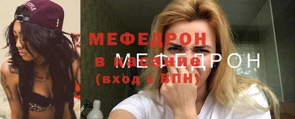 mix Медвежьегорск