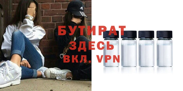 mix Медвежьегорск