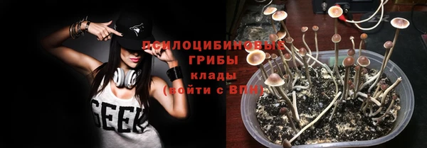 мет Медногорск