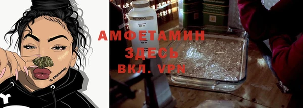 mix Медвежьегорск