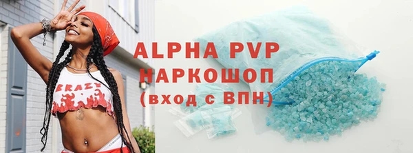 mix Медвежьегорск