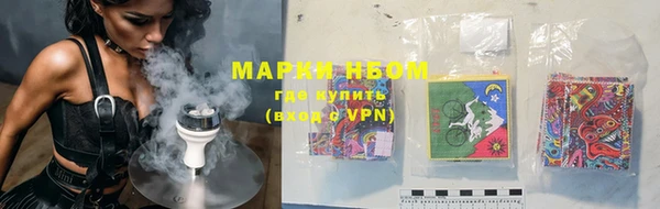 mix Медвежьегорск