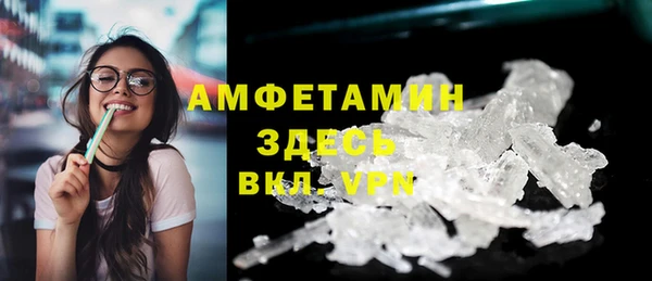 mix Медвежьегорск