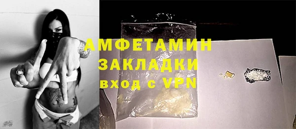 mix Медвежьегорск