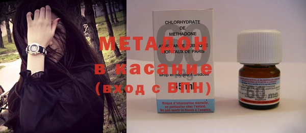 героин Мегион