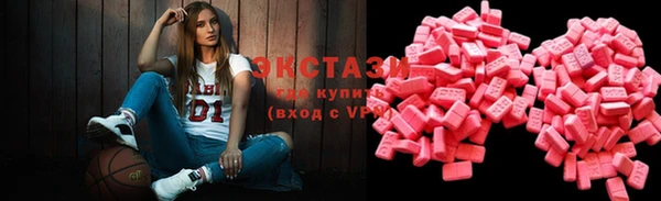 мет Медногорск