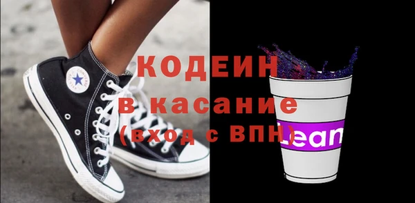 мет Медногорск
