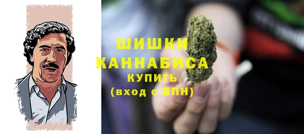 мет Медногорск