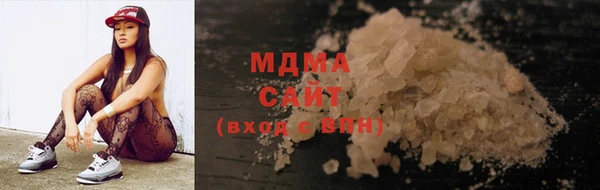 mix Медвежьегорск