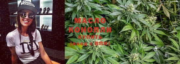 mix Медвежьегорск