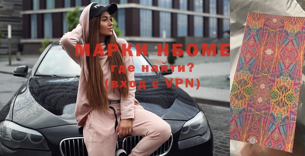 mix Медвежьегорск