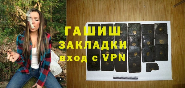 героин Мегион