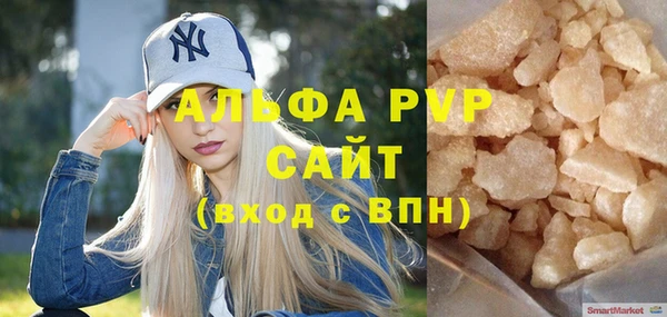 mix Медвежьегорск
