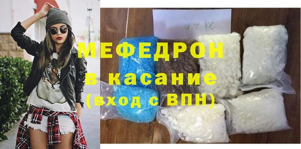 героин Мегион