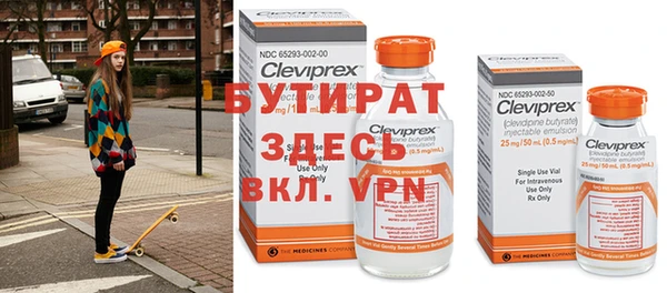 mix Медвежьегорск