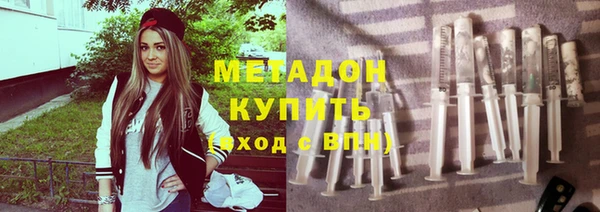 mix Медвежьегорск