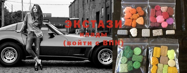 героин Мегион