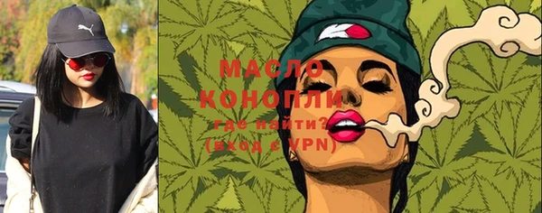 mix Медвежьегорск