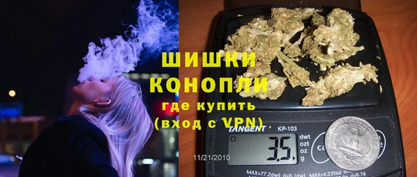 mix Медвежьегорск