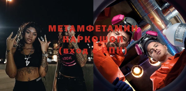 героин Мегион