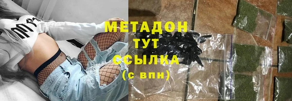 героин Мегион