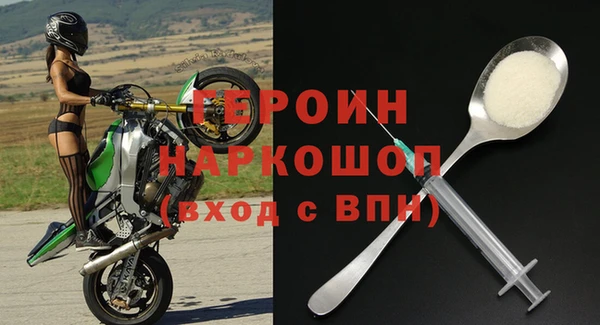 mix Медвежьегорск