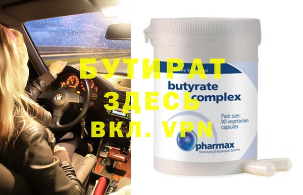 mix Медвежьегорск