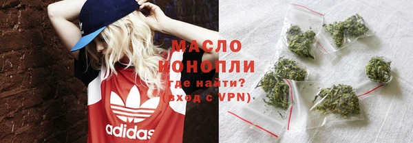 mix Медвежьегорск
