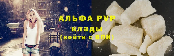 мет Медногорск