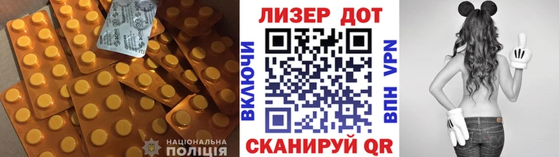 Купить закладки  Североуральск  Лсд 25 экстази ecstasy 