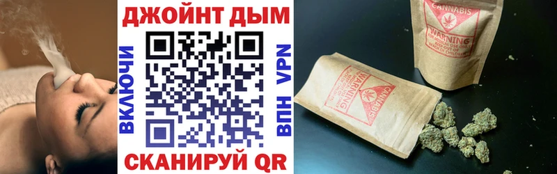 Купить  Североуральск  Конопля гибрид 
